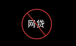 美美汇下涉嫌恶意扣款怎么投诉？能不能退款？