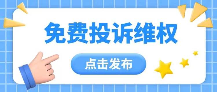 怎么投诉高速收费站？投诉高速收费站可以打哪个电话？