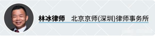 舞蹈培训机构不退费怎么办