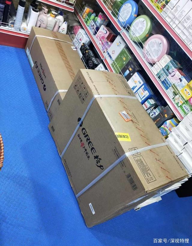 安装格力空调要收远程费？消费者如何投诉？