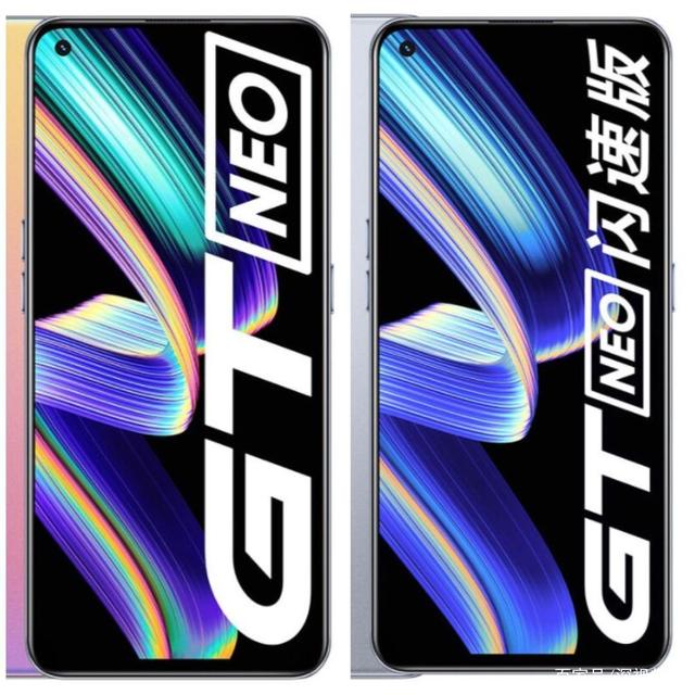 realme真我GT Neo 天玑是测试机？消费者如何投诉？